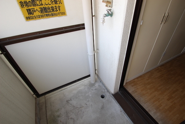 その他　室外洗濯機置き場
