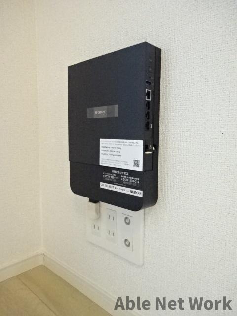その他共有部分　インターネット無料
