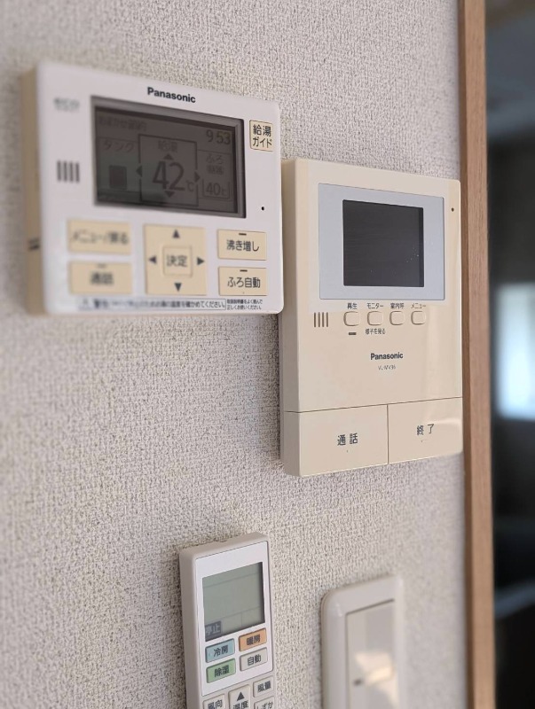 ＪＲ京浜東北線 蕨駅 徒歩15分 2階建 築14年のその他写真