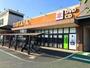 レンタルビデオ　TSUTAYA大安寺店（レンタルビデオ）まで1441m