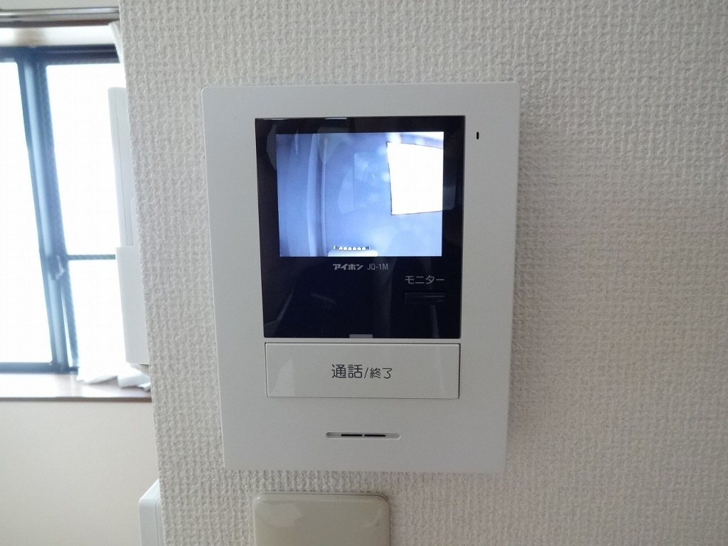 アヴェニューのその他写真