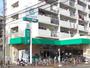 スーパー　サニー駅南店（スーパー）まで192m