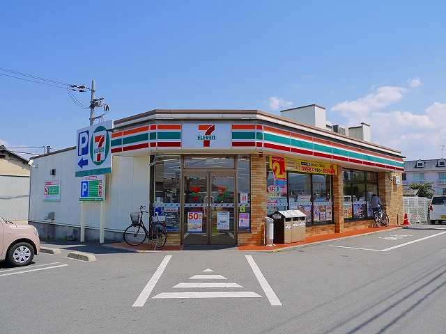 コンビニ　セブンイレブン　奈良東九条町店（コンビニ）まで510m