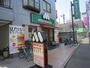 飲食店　モスバーガー田無店（飲食店）まで85m