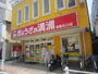 飲食店　ぎょうざの満洲田無北口店（飲食店）まで160m