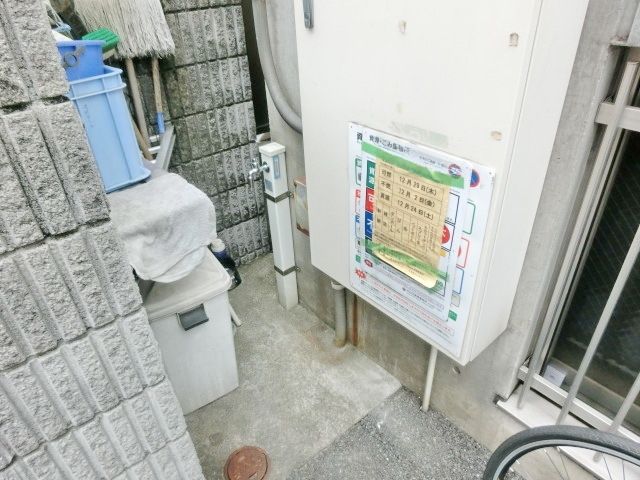 その他共有部分　部屋探しは株式会社　タウンハウジング　までお気軽にお問合せ…