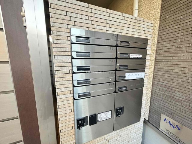 その他共有部分