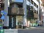 コンビニ　ファミリーマート丸の内二丁目店（コンビニ）まで270m