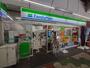 コンビニ　ファミリーマート サクマ西葛西店（コンビニ）まで264m