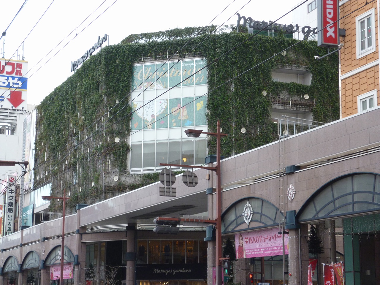 【鹿児島市船津町のマンションのショッピングセンター】