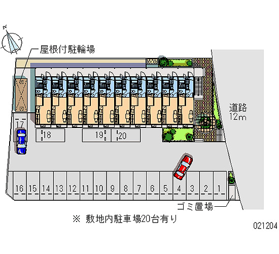 駐車場