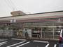 コンビニ　セブンイレブン小倉片野店（コンビニ）まで80m
