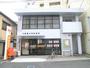 郵便局　小倉富士見郵便局（郵便局）まで190m