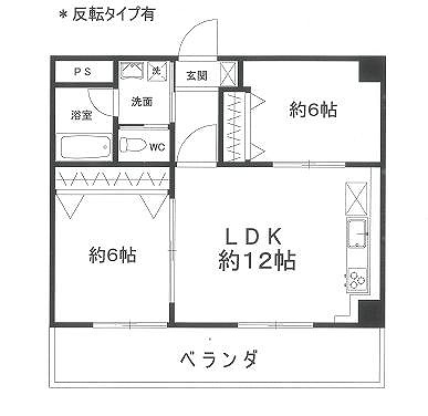 エターナル三宅の間取り