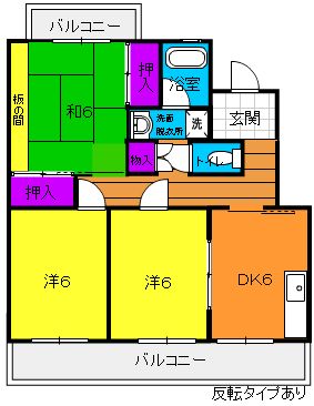 【パレス富塚の間取り】