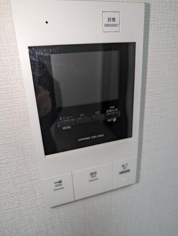 セキュリティ　★２０２３年モニタ付インターホン設置♪（他号室参考写真）