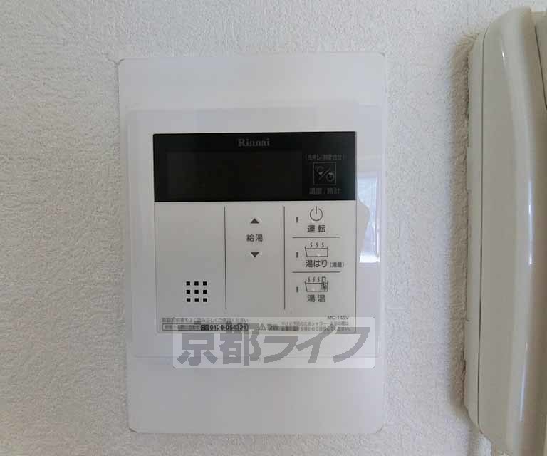 【長岡京市久貝のマンションのその他設備】