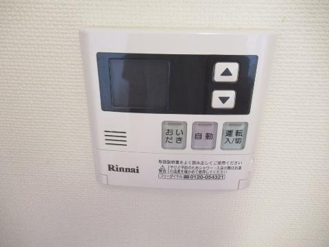 デュアル茨木プレステージュ　その他設備　室内設備