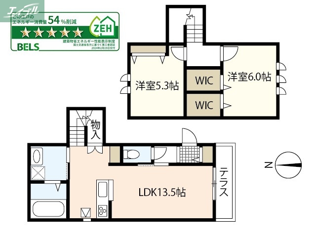 メゾンm.m.mの間取り