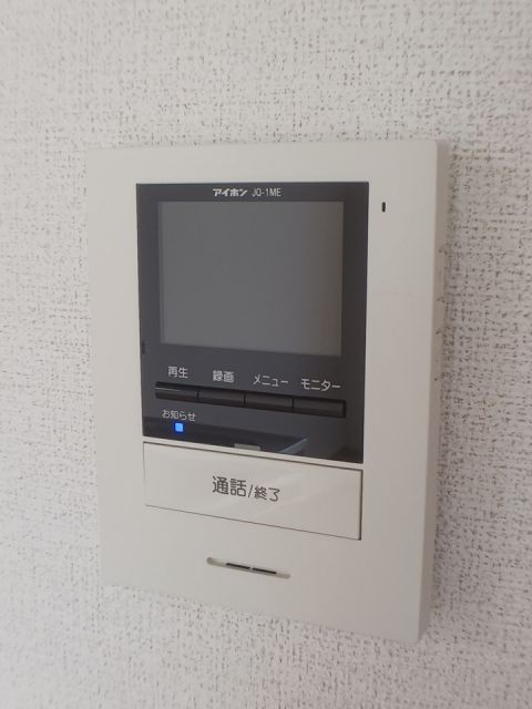 【浅口市金光町大谷のアパートのその他設備】
