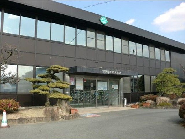 【浅口市金光町大谷のアパートの役所】