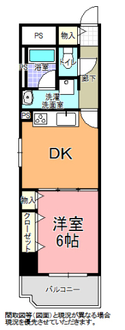 ライオンズマンション水戸(401号)の間取り