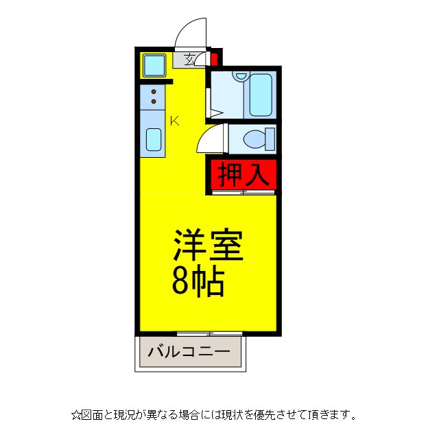 ザ・グラン御料葉山Aの間取り