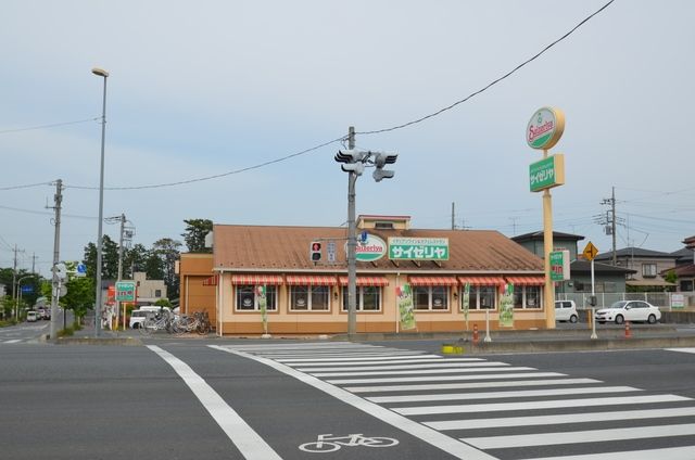 【蓮田市大字川島のアパートの飲食店】