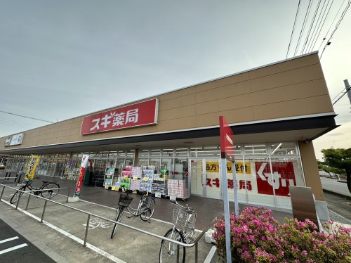 【行田市棚田町のアパートのドラックストア】