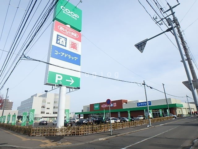 【札幌市白石区本郷通のアパートのスーパー】