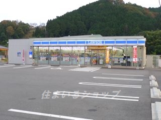 【広島市安佐北区安佐町大字飯室のアパートのコンビニ】