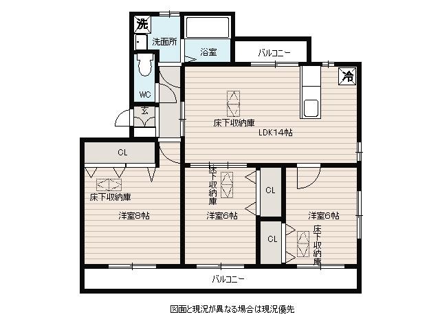 碧南市油渕町のマンションの間取り