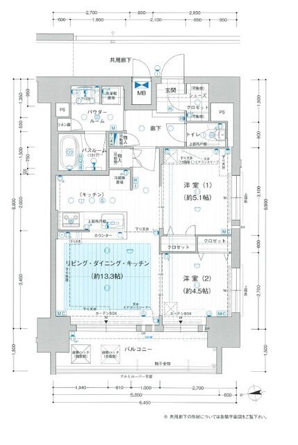 プレサンスジェネ葵の間取り