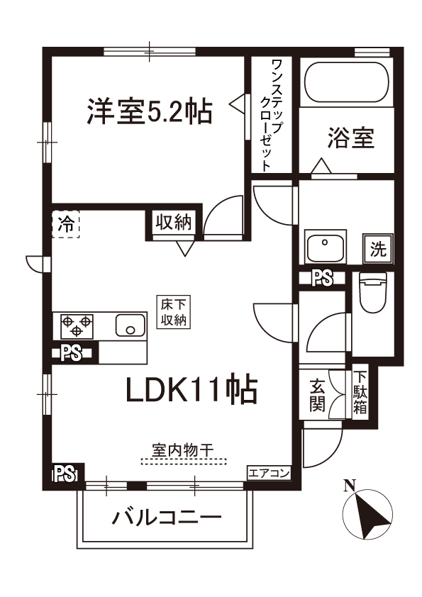 アムール1の間取り