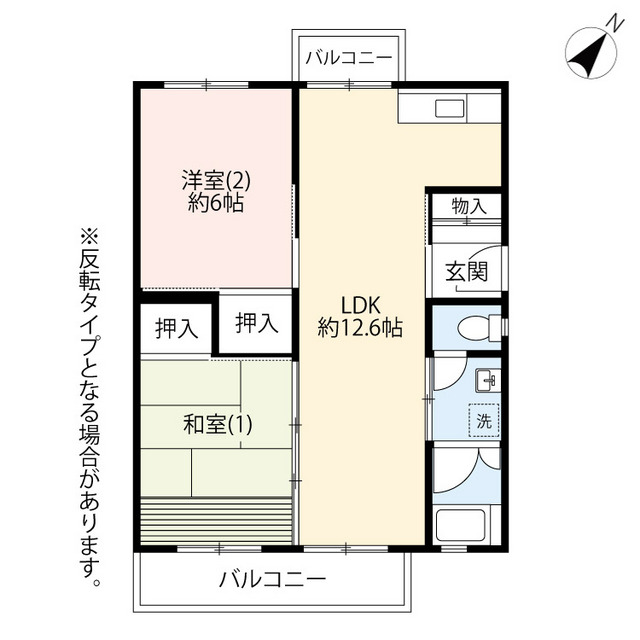 ＵＲ百草の間取り