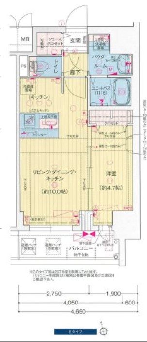 名古屋市千種区仲田のマンションの間取り