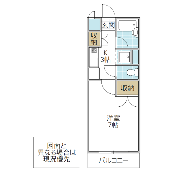 ビバリーヒルズ松本の間取り