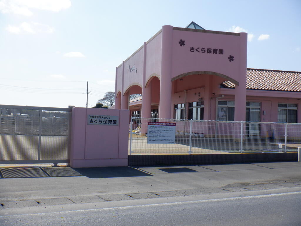 【クープル・マリエA202Aの幼稚園・保育園】