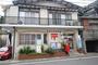 郵便局　長崎白鳥郵便局（郵便局）まで400m