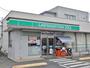 コンビニ　ローソンストア100福生本町店（コンビニ）まで320m