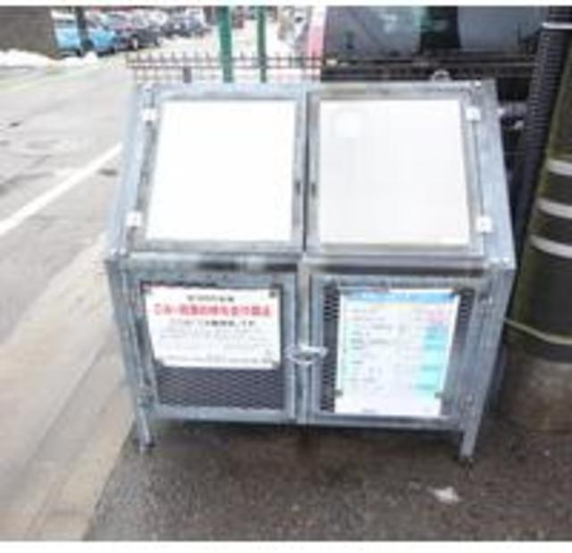 その他共有部分　ゴミステーション