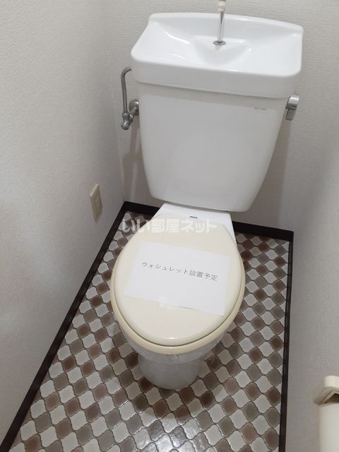 トイレ