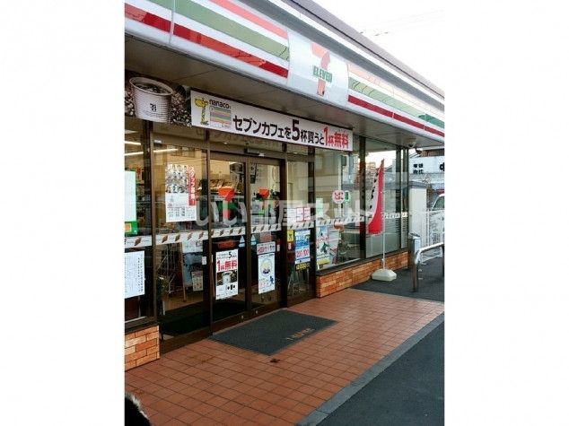 コンビニ　セブンイレブン（コンビニ）まで469m