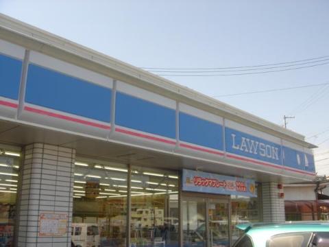 その他　ローソン多治見池田町店（その他）まで277m