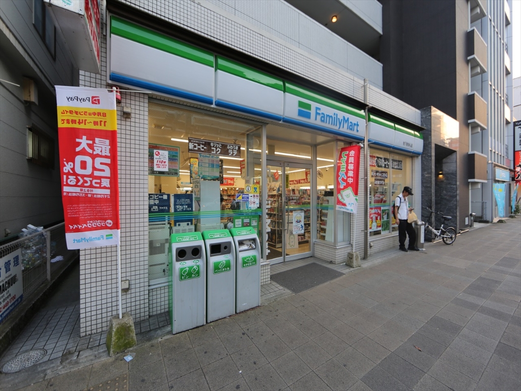 コンビニ　ファミリーマート 地下鉄浄心店（コンビニ）まで280m