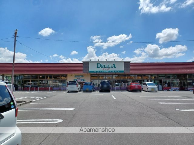 メゾンハーベスト_その他_6