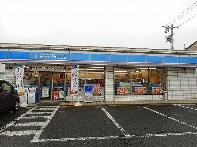 コンビニ　ローソン曙店（コンビニ）まで350m