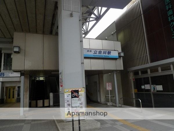 その他　立会川駅（その他）まで720m