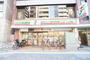 コンビニ　セブンイレブン新御徒町駅前店（コンビニ）まで228m