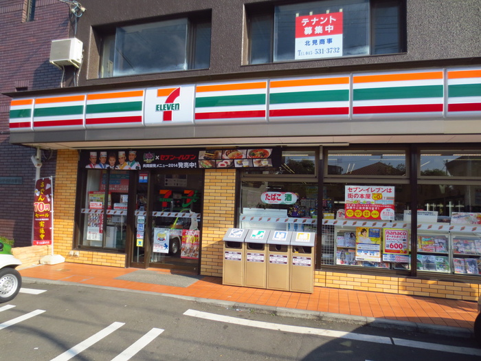 コンビニ　セブンレブン（コンビニ）まで150m